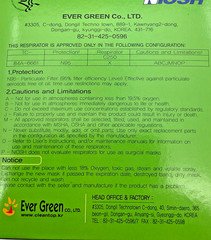 Clean Top Ever Green NIOSH N95 Particulate Respirators 1 CS/24 Boxes of 20
