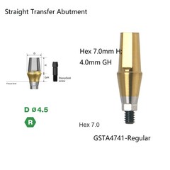 US Titanium straight abutment 7.0mm H compatible DIO UF II Platform Hex Regular