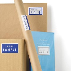 10-Up, 100 Sheets PLUS Standard Labels, FSC Certified Paper, No Margins, ME-561T