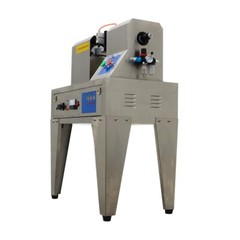 Ultrasonic Soft Plastic Tube Sealer Letter Date Printer for Toothpaste Cosmetics