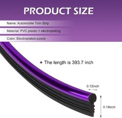 33ft Self-Adhesive Automotive Interior Trim Strips for Door Dash Color: Purple