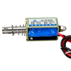 DC 6V 300mA 5N 10mm, Pull Push Type Frame Linear Solenoid Electromagnet Factory