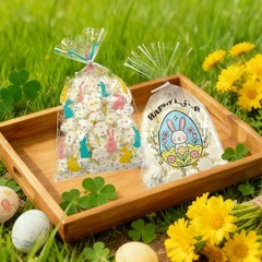 50Pcs 6×10 Inches Easter Candy Bags with Ties, Easter Bunny Cellophane Treat …