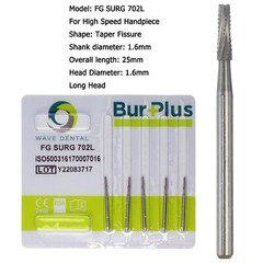 Wave Dental Surgical Carbide Burs Round 557 557L 702 4 6 Long High Speed FG 25mm