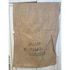 Set of 5 Costa Rica Coffee Sack Jute Burlap Cafe Bag Colorful 43”x28” JL