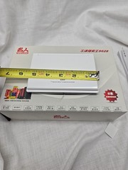 Meijin Oxford Search King S628 electronic dictionary or learning device.