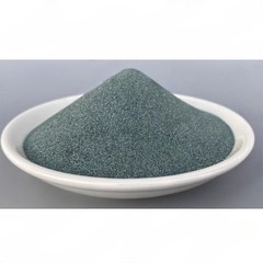 100 Grams High Purity Silicon Carbide Powder Ultrafine SiC Powder