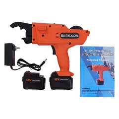 30-60mm Automatic Rebar Tying Machine Handheld Rebar Tier Tool Building Tying