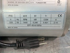 PATTERSON MOTOR 10025PHC