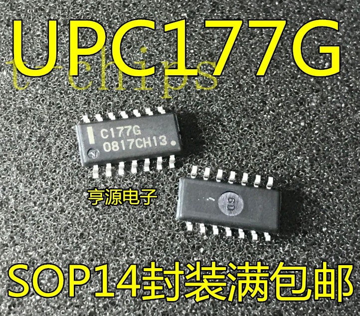 10PCS UPC177G C177G UPC177G2 C177G SOP-14 Integrated Circuit Chip #lk