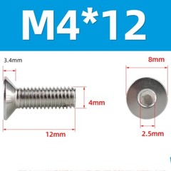M4 x 12mm 304 Stainless Steel Hex Socket Countersunk Flat Head Screw Bolts 80PCS