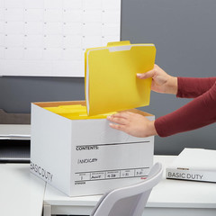 Corrugated File Box Lift off Lid, Letter/Legal Size, White/Black, 10/Pack
