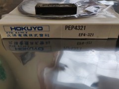 Hokuyo PEP4321 EP4-321 Fiber Optic Cable 75mm