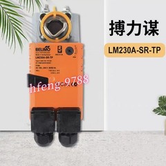 1PC BELIMO LM230ASR-TP damper actuator