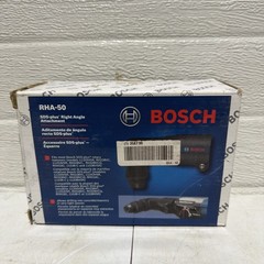 BOSCH RHA-50 SDS Right Angle Attachment,4-1/2 in.L 35KF98
