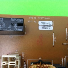 Ricoh Aficio 1013F Photo Copier Main SW Power Board 7P553100 B 7P551101EL