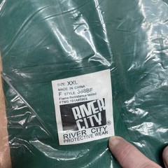 RIVER CITY PROTECTIVE WEAR 388BF Dominator Bib Pants Small 36-38 Green