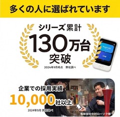 POCKETALK S Translator Global eSIM 2 Years 74 Languages Gold New From Japan