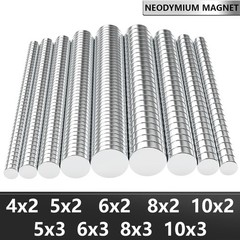4×2 5×2 6×2 6×3 10×2 10x3mm N35 Super Strong Neodymium Magnet Round NdfeB Powerf