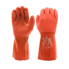Atlas 620 Double-Dipped PVC Chemical Resistant Gloves, Rough Finish Grip
