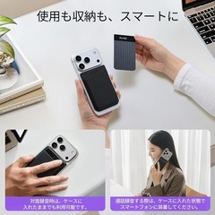 Plaud Note Pro AI Voice Recorder Magnetic Case Black MagSafe Compatible JP