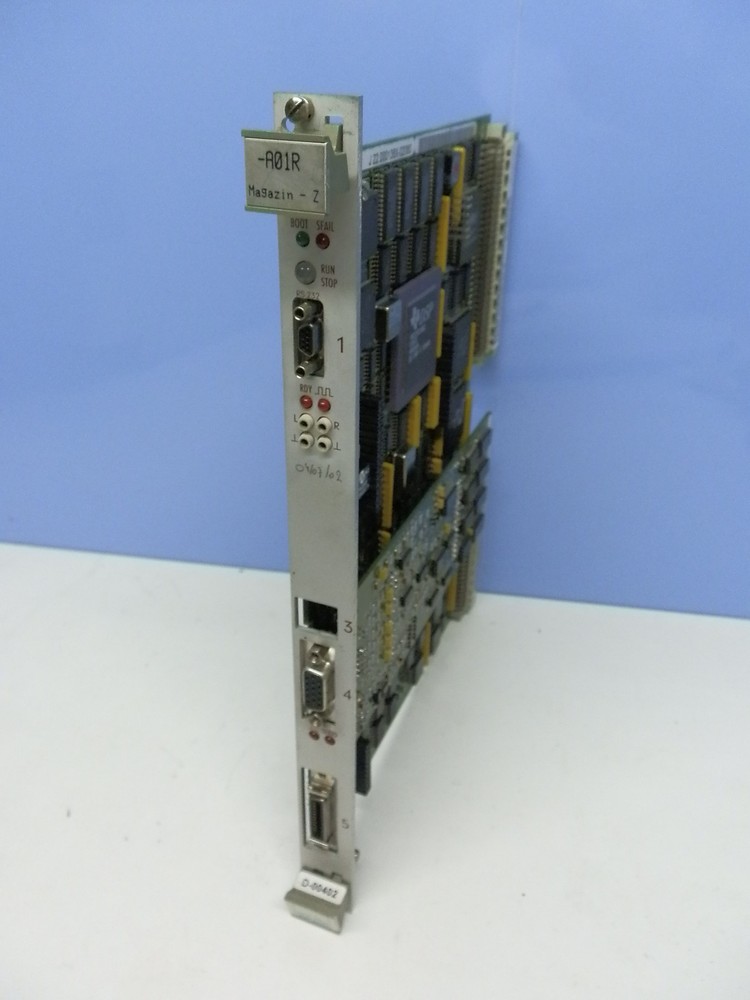 Heller ACPU90-VA UNI-PRO Digi Drive CPU