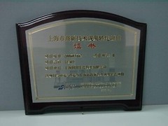 Phenylpiracetam Powder, Purity 99.9+%, 25 Grams