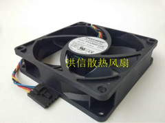 for Dell OPTIPLEX 390 990 790 Computer Cooling Case Fan SFF PVA080F12H 4pin #9