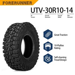 30x10R14 UTV Tires, All Terrain 10PR UTV Trail Mud Sand Off-Road Tires