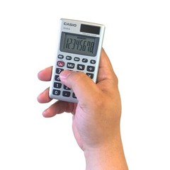 Casio Hs-8va, Calculadora De Funcion Estandar Con Energia Solar