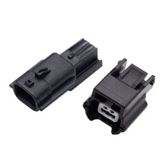 0.6mm 2Pin Car Auto Cable Wire Connector Plug Male Female Waterproof Sealed PBT
