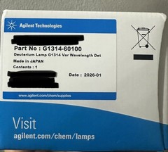 brand new original agilent deuterium lamp G1314-60100