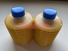 Japan LHL-X100-7 Grease Cartridge (700g) Yellow Replacement