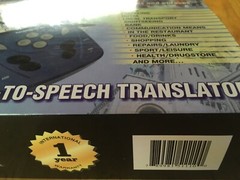 Ectaco SpeechGuard Travel Edition TL2-Esp English Spanish Translator