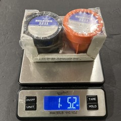 BELZONA 1211 E-METAL 2-PART EPOXY BASE AND SOLIDIFIER DEADSTOCK NEW OLD STOCK