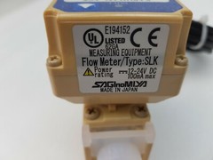 SAGINOMIA KARUMAN ACE FLOW METER SLK-1033TXQ13, 2-20 L/min