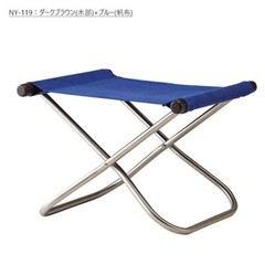 Nychair X Ottoman – Japanese Modern Folding Footrest – Compact & Stylish Design