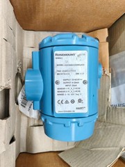 Rosemount 644DANAD2B4M5Q4DC HART TemperatureTransmitter dual sensor M5 0-650°C