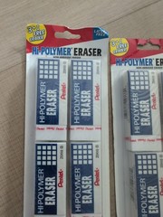 Pentel Hi-Polymer Latex Free Block Eraser White 2 Set + BIC Pens New Sealed