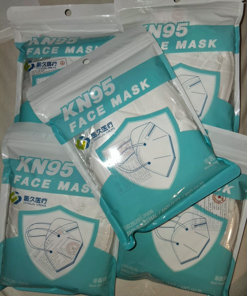 Qty-5/25 masks, Icreate KN95 Face Mask 5pk, GB2626-2006 Standard, Disposable, 25