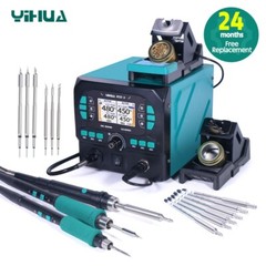 YIHUA 992D-II Hot Air Rework Station for Microscope Soldering Electronic Repair