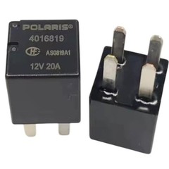 2PCS 4016819-12V 12VDC 20A 4PIN Ultra Micro ISO Automotive Relay, General Purpos