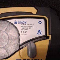 Brady BMP21-PLUS Thermal Label Printer Kit w/ Case & AC Adapter bundle (Works)