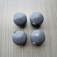 Lot Of 4 – GF+ Georg Fischer 1/4″ PVC SCH 80 NPT Threaded Pipe Cap New