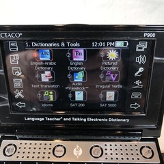 Partner Ectaco P900 English Arabic Language & Dictionary