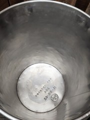55 Gal Stainless Drum Barrel Open Head Top USED
