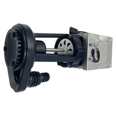Ice Machine Water Pump Ice Replacement Tool Universal 110V 3W 1450R/MIN