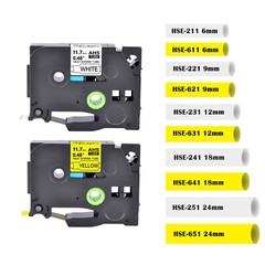 Black Ink White Yellow Heat-Shrink Tube Compatible with Brother HSe 211 221 231
