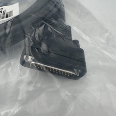 Motorola PMLN4959A Handheld Control Head Accessory Cable for XTL/APX Radios NEW