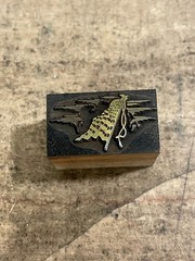 Printing Letterpress Printers Block American Flag With Sky And Clouds USA (1065)
